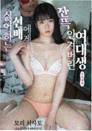 火花影视剧集：历史洪流